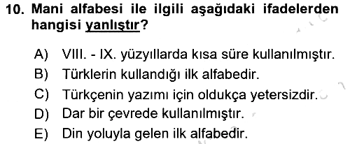 Türk Dili 1 2017-2018 Ara Sınav - 10. soru