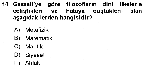 Ortaçağ Felsefesi 2 2016-2017 Dönem Sonu Sınavı - 10. soru