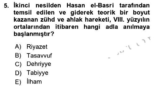 Ortaçağ Felsefesi 2 2018-2019 Yaz Okulu Sınavı - 5. soru