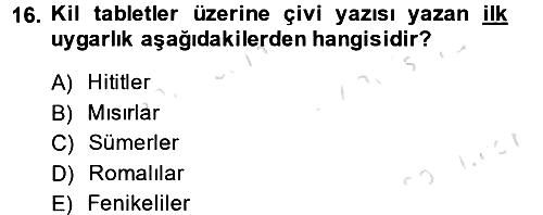 Görsel Kültür 2013-2014 Tek Ders Sınavı - 16. soru