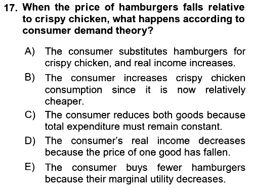 Agricultural Economics 2025-2026 Ara Sınav - 17. soru