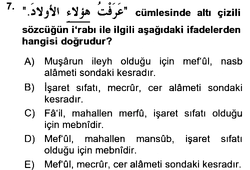 Arapça 1 2017-2018 Dönem Sonu Sınavı - 7. soru