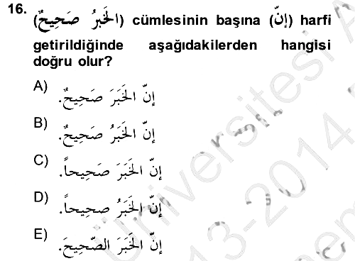 Arapça 2 2013-2014 Dönem Sonu Sınavı - 16. soru