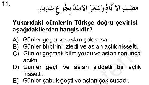 Arapça 2 2014-2015 Dönem Sonu Sınavı - 11. soru