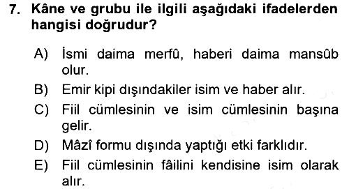 Arapça 2 2017-2018 Dönem Sonu Sınavı - 7. soru