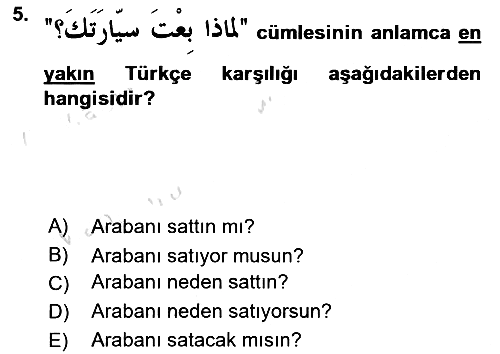 Arapça 2 2020-2021 Yaz Okulu Sınavı - 5. soru