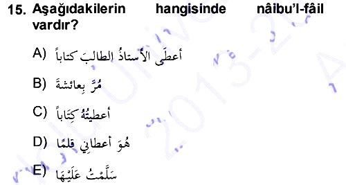 Arapça 3 2013-2014 Ara Sınav - 15. soru