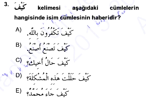 Arapça 3 2015-2016 Ara Sınav - 3. soru
