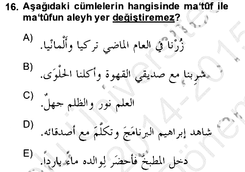 Arapça 3 2014-2015 Dönem Sonu Sınavı - 16. soru