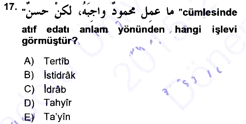 Arapça 3 2015-2016 Dönem Sonu Sınavı - 17. soru