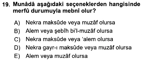 Arapça 4 2018-2019 3 Ders Sınavı - 19. soru