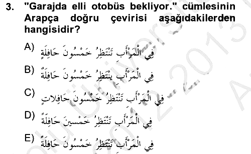 Arapça 4 2012-2013 Ara Sınav - 3. soru