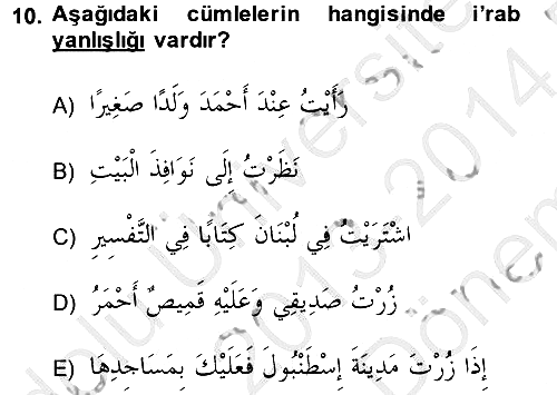 Arapça 4 2013-2014 Dönem Sonu Sınavı - 10. soru