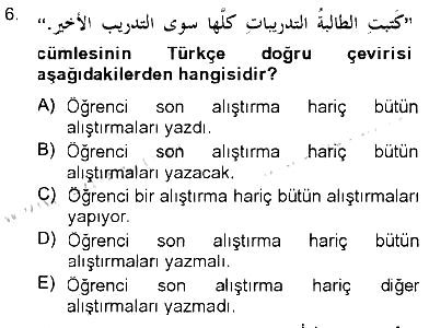 Arapça 4 2012-2013 Tek Ders Sınavı - 6. soru