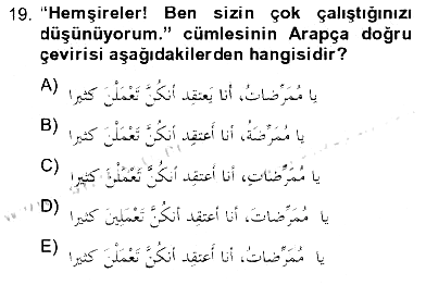 Arapça 4 2012-2013 Tek Ders Sınavı - 19. soru