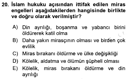 Günümüz Fıkıh Problemleri 2024-2025 Dönem Sonu Sınavı - 20. soru