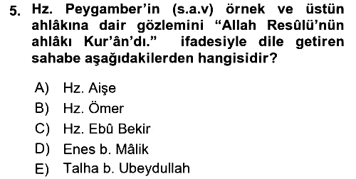 Hadis 2016-2017 3 Ders Sınavı - 5. soru