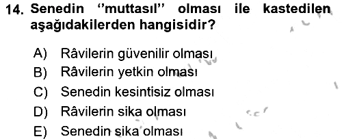 Hadis 2016-2017 3 Ders Sınavı - 14. soru