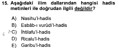 Hadis 2016-2017 3 Ders Sınavı - 15. soru