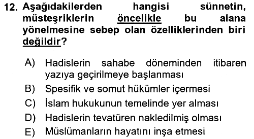 Hadis 2017-2018 3 Ders Sınavı - 12. soru