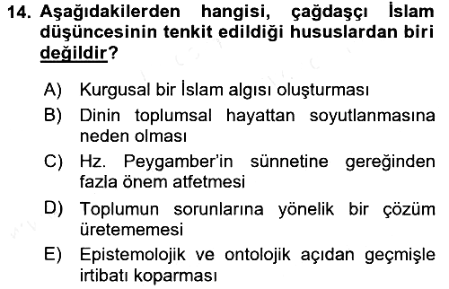 Hadis 2017-2018 3 Ders Sınavı - 14. soru