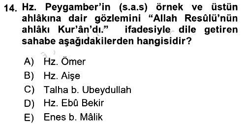 Hadis 2018-2019 3 Ders Sınavı - 14. soru