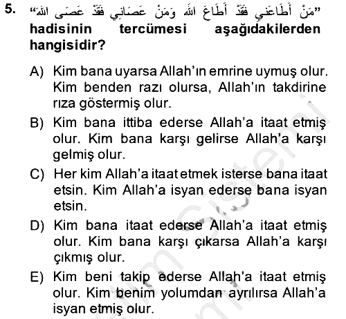 Hadis 2014-2015 Ara Sınav - 5. soru
