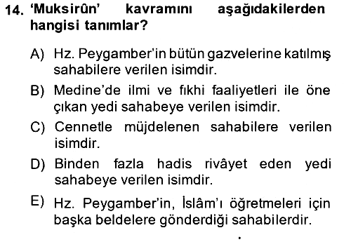 Hadis 2014-2015 Ara Sınav - 14. soru