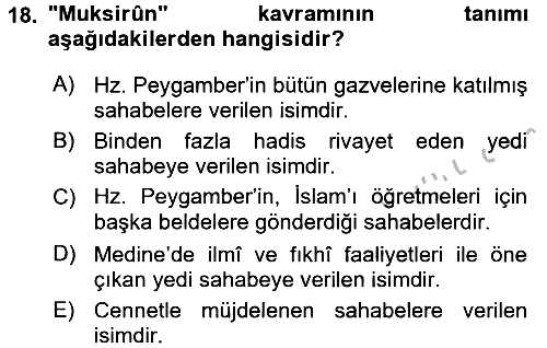 Hadis 2016-2017 Ara Sınav - 18. soru