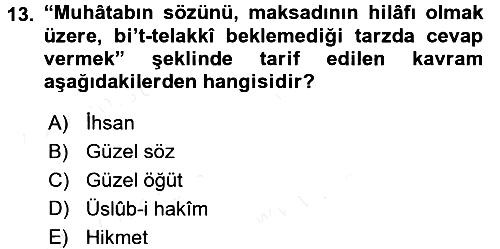 Hadis 2017-2018 Ara Sınav - 13. soru