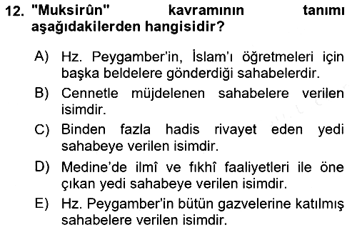 Hadis 2018-2019 Ara Sınav - 12. soru