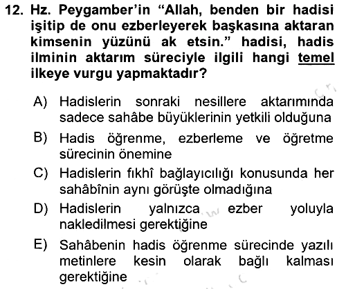 Hadis 2025-2026 Ara Sınav - 12. soru