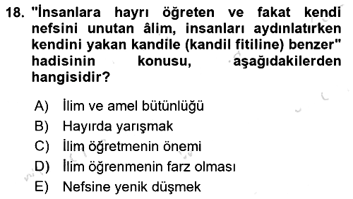 Hadis 2025-2026 Ara Sınav - 18. soru