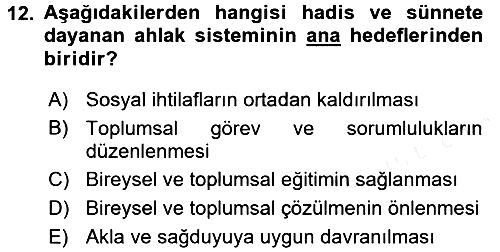 Hadis 2017-2018 Dönem Sonu Sınavı - 12. soru