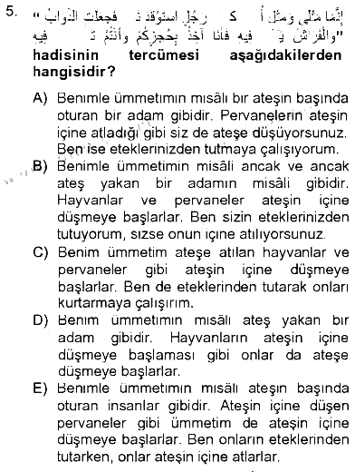 Hadis 2012-2013 Tek Ders Sınavı - 5. soru