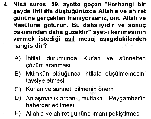 Hadis 2023-2024 Yaz Okulu Sınavı - 4. soru