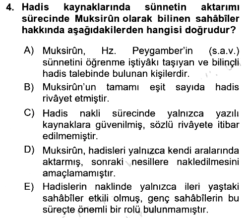 Hadis 2024-2025 Yaz Okulu Sınavı - 4. soru