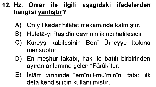 İlk Dönem İslam Tarihi 2017-2018 3 Ders Sınavı - 12. soru