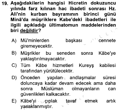 İlk Dönem İslam Tarihi 2017-2018 Ara Sınav - 19. soru