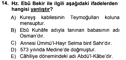 İlk Dönem İslam Tarihi 2012-2013 Dönem Sonu Sınavı - 14. soru