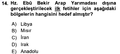 İlk Dönem İslam Tarihi 2015-2016 Dönem Sonu Sınavı - 14. soru