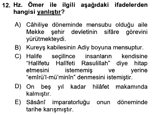 İlk Dönem İslam Tarihi 2016-2017 Dönem Sonu Sınavı - 12. soru
