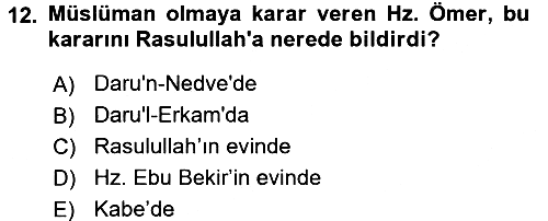 İlk Dönem İslam Tarihi 2017-2018 Dönem Sonu Sınavı - 12. soru