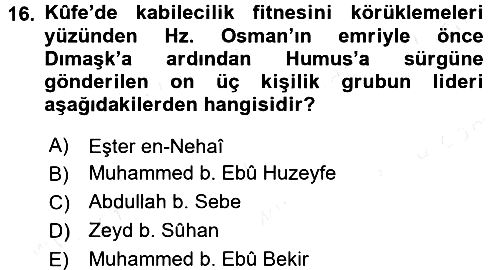 İlk Dönem İslam Tarihi 2017-2018 Dönem Sonu Sınavı - 16. soru
