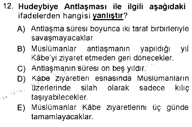 İlk Dönem İslam Tarihi 2012-2013 Tek Ders Sınavı - 12. soru
