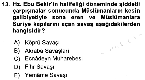 İlk Dönem İslam Tarihi 2021-2022 Yaz Okulu Sınavı - 13. soru