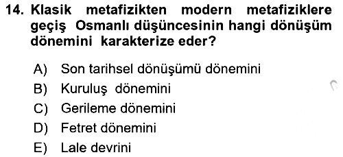 İslam Düşünce Tarihi 2016-2017 Tek Ders Sınavı - 14. soru