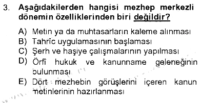 İslam Hukukuna Giriş 2012-2013 Tek Ders Sınavı - 3. soru