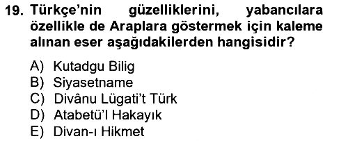 İslam Kurumları ve Medeniyeti 2012-2013 Ara Sınav - 19. soru