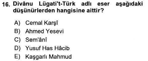 İslam Kurumları ve Medeniyeti 2016-2017 Ara Sınav - 16. soru